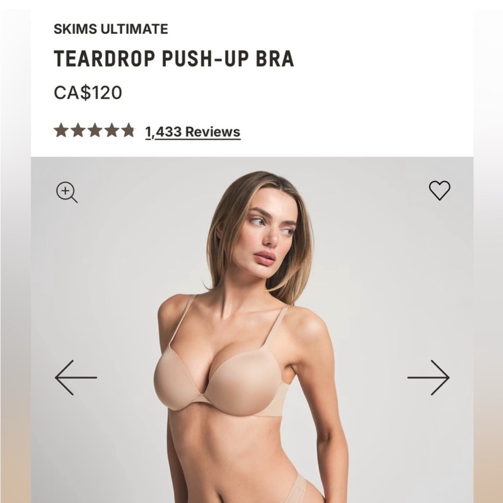 SKIMS Teardrop Push-Up Bra - Beige